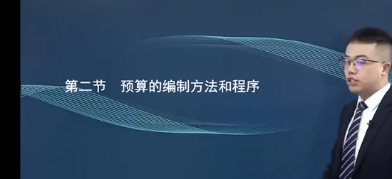 2026�м����ʦ,�ƹ�,���ΰ,������,֮�˿���