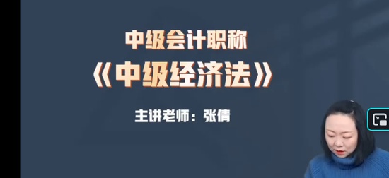 2026�м����ʦ,����,��ٻ,������,��H