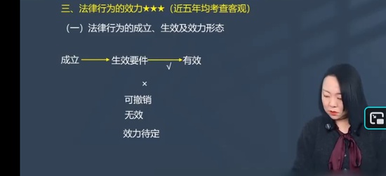 2026�м����ʦ,����,��ٻ,������,��H