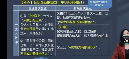 2026�м����ʦ,����,�ܾ�,������,��H