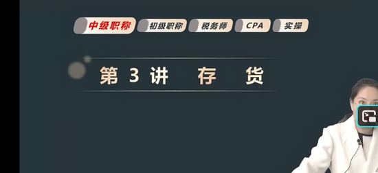 2026�м����ʦ,ʵ��,����,������,���ѧ��