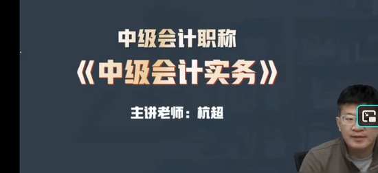 2026�м����ʦ,ʵ��,����,������,��H