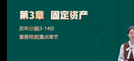 2026�м����ʦ,ʵ��,����һ,������,��H