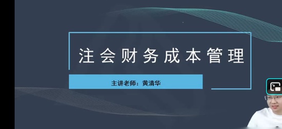 2026ע����ʦ,�ƹ�,���廪,������,��H