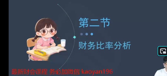 2026ע����ʦ,�ƹ�,���廪,������,��H