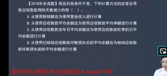 2026ע����ʦ,�ƹ�,���廪,������,��H