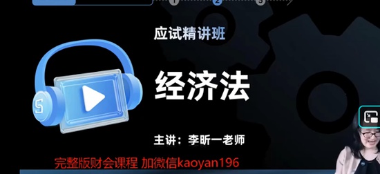 2026ע����ʦ,����,���һ,������,˹������