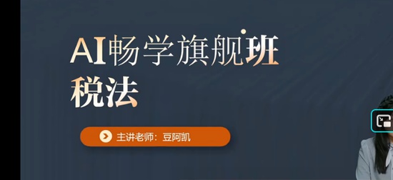 2026ע����ʦ,˰��,������,������,��H