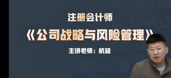 2026ע����ʦ,ս��,����,������,��H