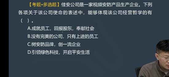 2026ע����ʦ,ս��,����,������,��H