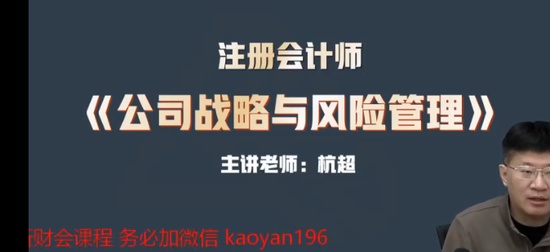 2026ע����ʦ,ս��,����,������,��H