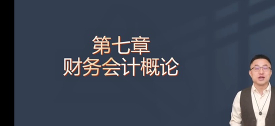 2026ע��˰��ʦ,�ƻ�,������,������,��������