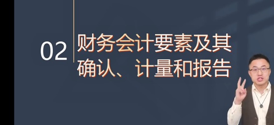 2026ע��˰��ʦ,�ƻ�,������,������,��������