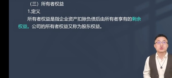 2026ע��˰��ʦ,�ƻ�,������,������,��������