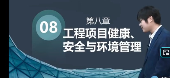 2026��ѯ����ʦ,����,����,��̰�,��������