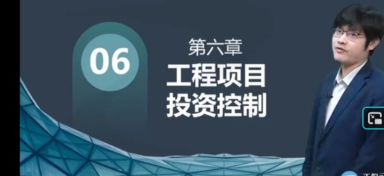 2026��ѯ����ʦ,����,����,��̰�,��������