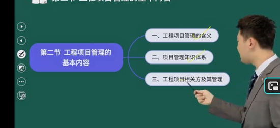 2026��ѯ����ʦ,����,���ٽ�,��̰�,��˼ά