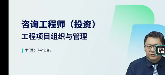 2026��ѯ����ʦ,����,�ű���,��̰�,H��