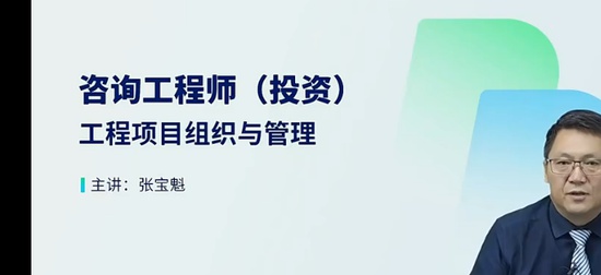 2026��ѯ����ʦ,����,�ű���,��ѵ��,H��