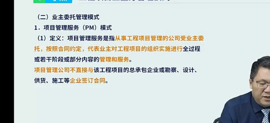 2026��ѯ����ʦ,����,�ű���,��ѵ��,H��