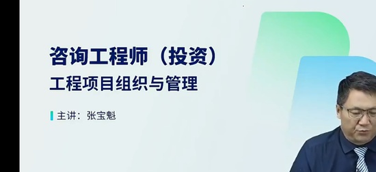 2026��ѯ����ʦ,����,�ű���,��ѵ��,H��