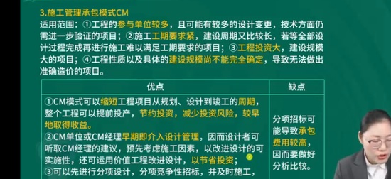 2026��ѯ����ʦ,����,����ʦ,��̰�,��L