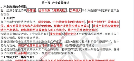 2026��ѯ����ʦ,�滮,�ű���,��ѵ��,H��