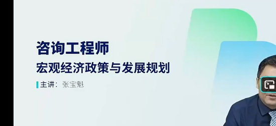 2026��ѯ����ʦ,�滮,�ű���,��ѵ��,H��