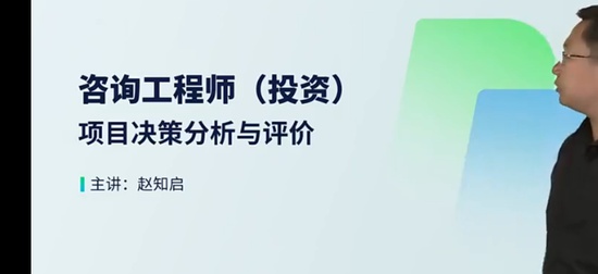 2026��ѯ����ʦ,����,��֪��,��ѵ��,H��