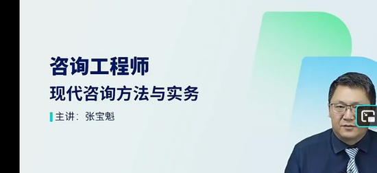 2026��ѯ����ʦ,ʵ��,�ű���,��̰�,H��