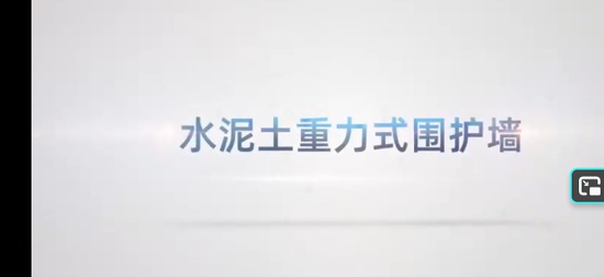 2026һ������ʦ,����,κ����,3D�γ�,ѧT