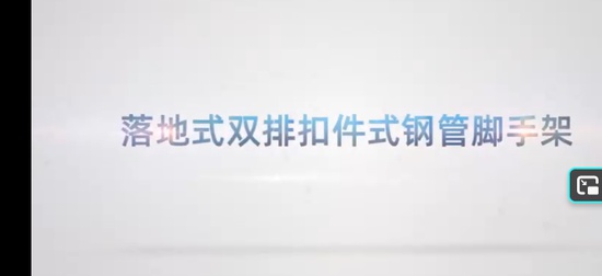 2026һ������ʦ,����,κ����,3D�γ�,ѧT