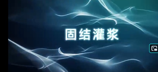 2026һ������ʦ,ˮ��,��˳˳,3D�γ�,ѧT