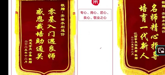 2026һ�����ʦ,ˮ��,����,����������,Q����