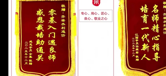 2026һ�����ʦ,ˮ��,����,����������,Q����