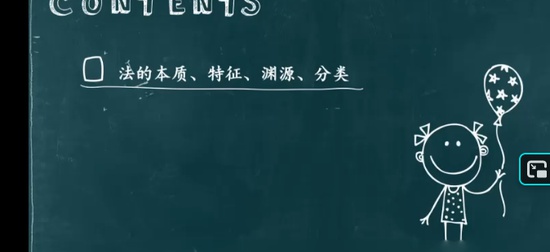 2026�������ʦ,����,������,ϰ���,��H