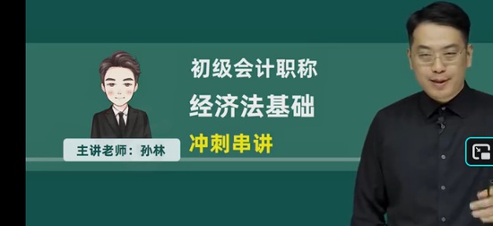 2026�������ʦ,����,����,��̰�,Q����