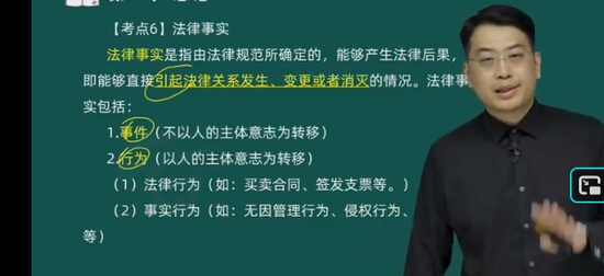 2026�������ʦ,����,����,��̰�,Q����