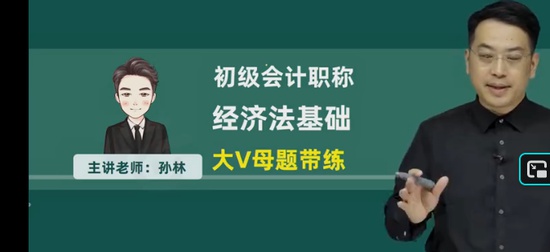 2026�������ʦ,����,����,ϰ���,Q����