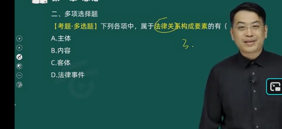 2026�������ʦ,����,����,ϰ���,Q����