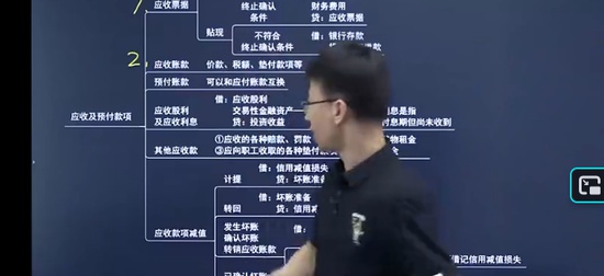 2026�������ʦ,ʵ��,�ߺ���,��̰�,֮�˿���