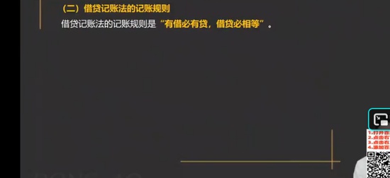 2026�������ʦ,ʵ��,��С��,������,��A