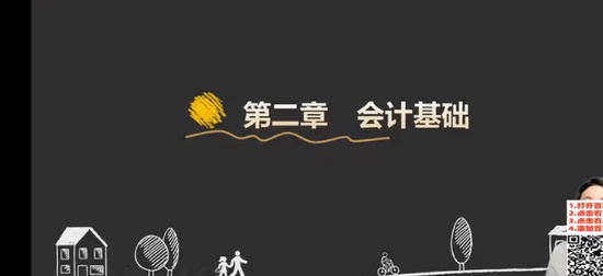 2026�������ʦ,ʵ��,��С��,������,��A