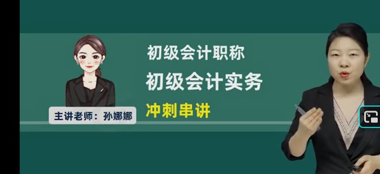 2026�������ʦ,ʵ��,������,��̰�,Q����