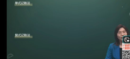 2026�������ʦ,ʵ��,Ф����,������,��A