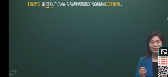 2026�������ʦ,ʵ��,Ф����,������,��A