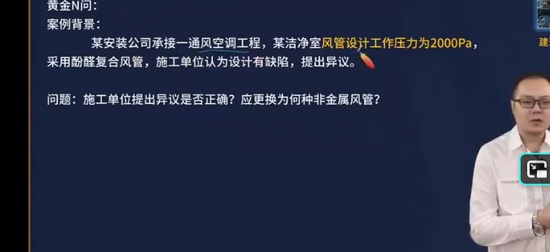 2026��������ʦ,����,����ʦ,������,С����