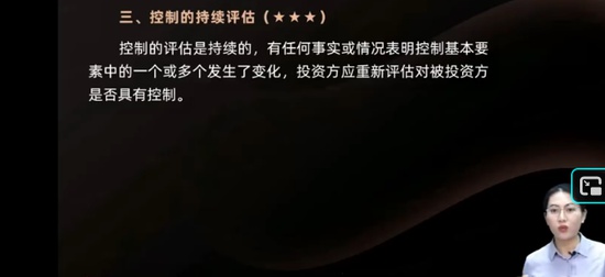 2026�߼����ʦ,ʵ��,������,������,˹������