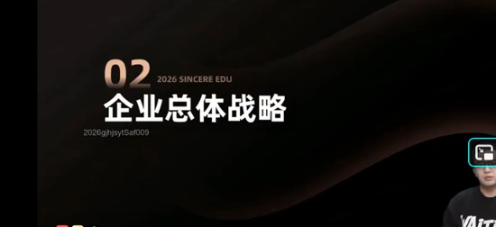 2026�߼����ʦ,ʵ��,�ھ���,������,˹������