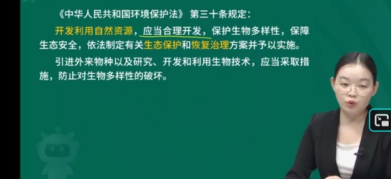 2026��������ʦ,����,����ʦ,������,��L